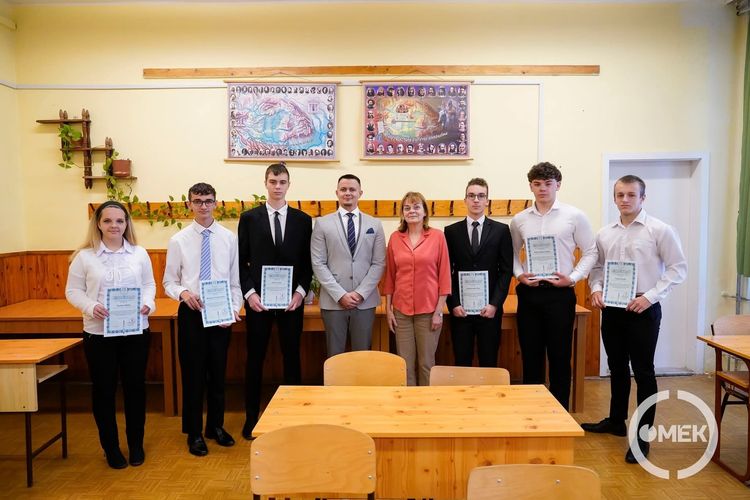 Városi ösztöndíj